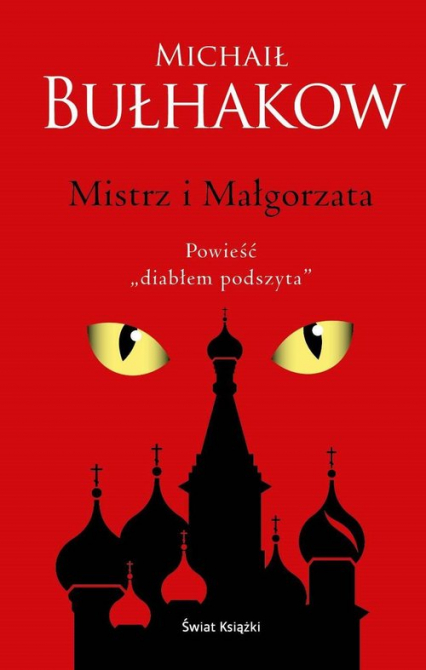 Mistrz i Małgorzata edycja kolekcjonerska - Michaił Bułhakow | okładka