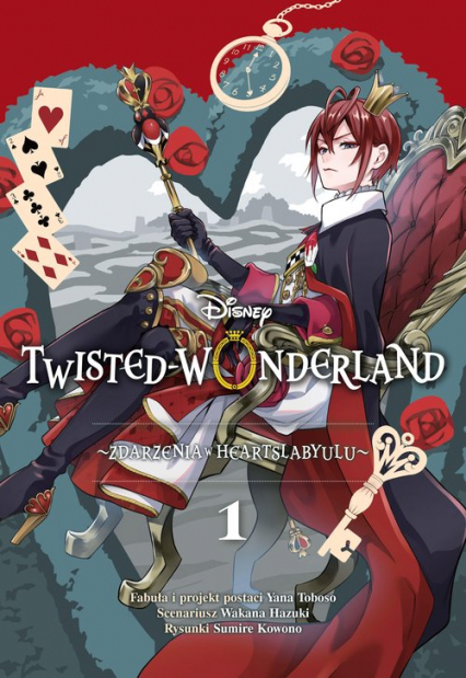 Twisted-Wonderland. Zdarzenia w Heartslabyulu. Tom 1 - null | okładka