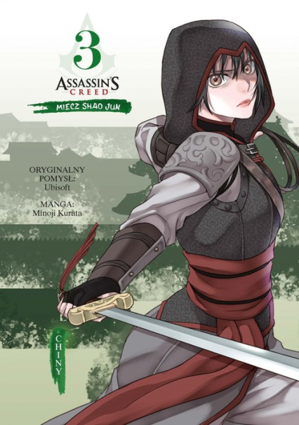 Assassin's Creed Miecz Shao Jun Chiny Tom 3 - null | okładka