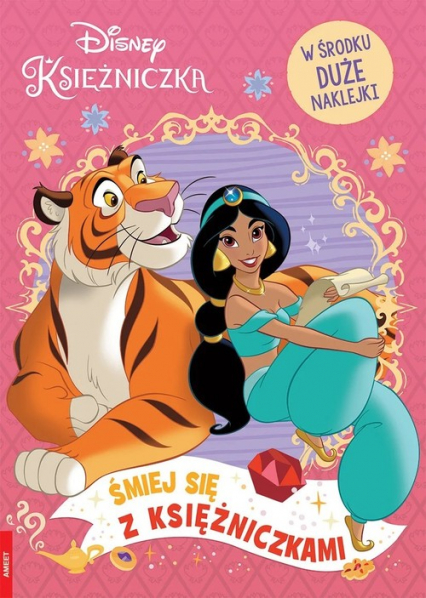 Disney Księżniczka Śmiej się z księżniczkami -  | okładka