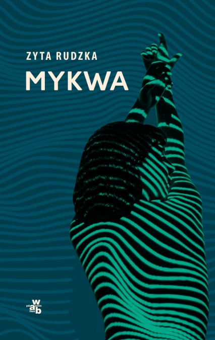 Mykwa - Zyta Rudzka | okładka