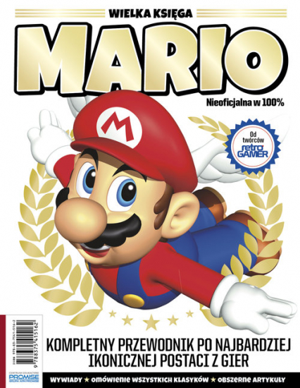 Wielka księga Mario Kompletny przewodnik po najbardziej ikonicznej postaci z gier -  | okładka