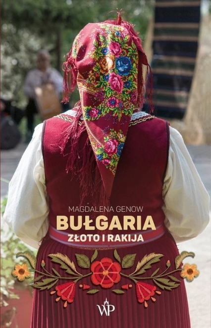 Bułgaria - Magdalena Genow | okładka