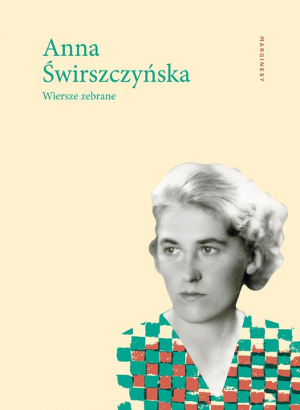 Wiersze zebrane - Anna Świrszczyńska | okładka