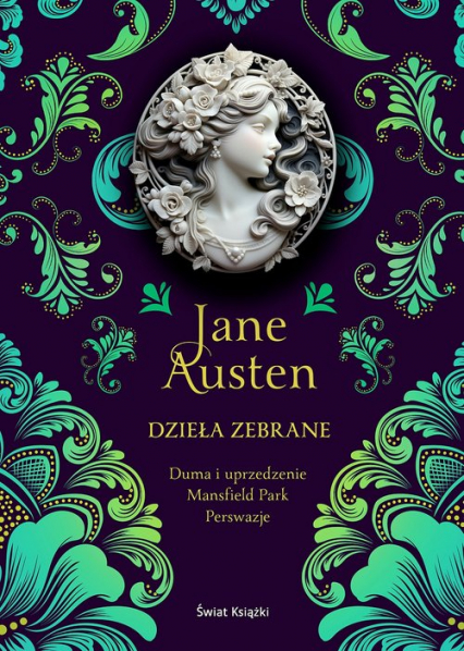 Dzieła zebrane Duma i uprzedzenie / Mansfield Park / Perswazje (elegancka edycja) - Jane Austen | okładka