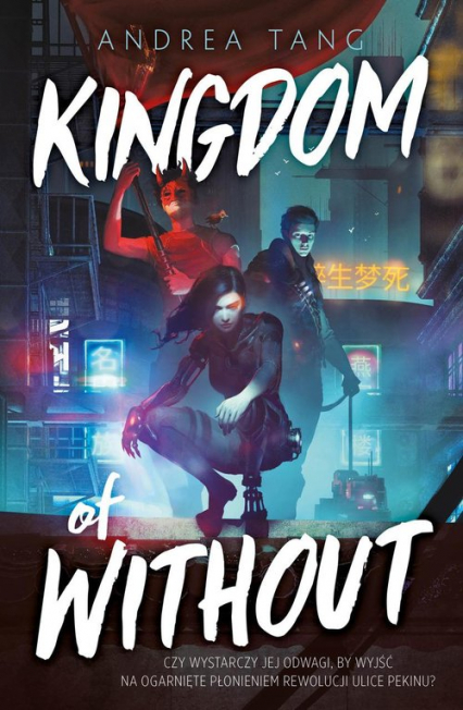 Kingdom of Without -  | okładka