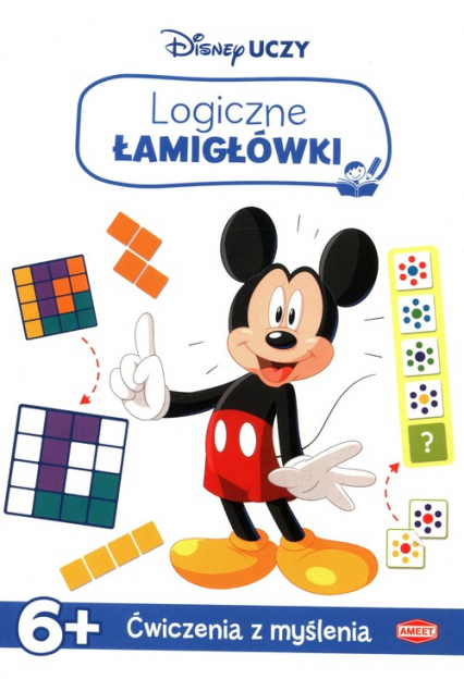 Disney Uczy Miki Logiczne łamigłówki - Opracowanie Zbiorowe | okładka