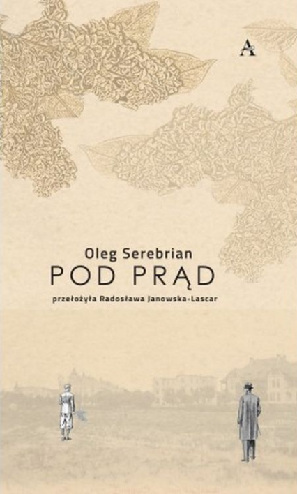 Pod prąd -  | okładka