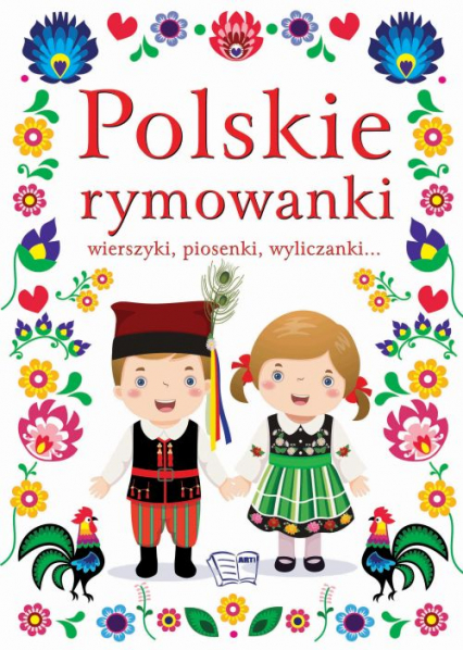 Polskie rymowanki -  | okładka