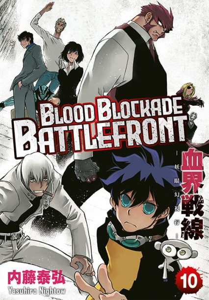 Blood Blockade Battlefront. Tom 10 - Yasuhiro Nightow | okładka