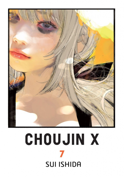Choujin X. Tom 7 - Sui Ishida | okładka