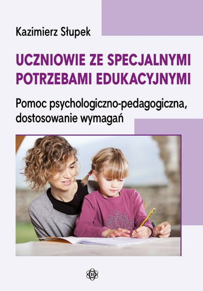 Uczniowie ze specjalnymi potrzebami edukacyjnymi - Kazimierz Słupek | okładka