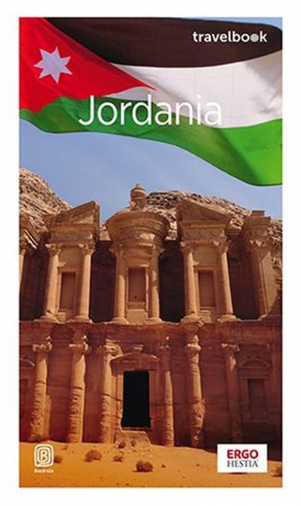 Jordania. Travelbook wyd. 2 - Krzysztof Bzowski | okładka