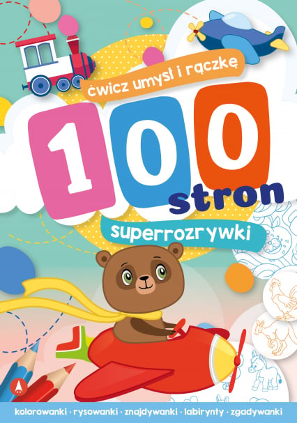 100 stron superrozrywki - Myjak Joanna, Opracowanie Zbiorowe | okładka
