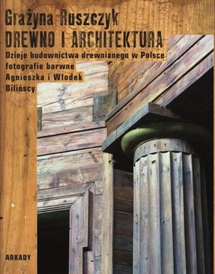 Drewno i architektura -  | okładka
