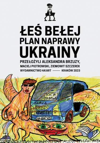 Plan naprawy Ukrainy - Łeś Bełej | okładka