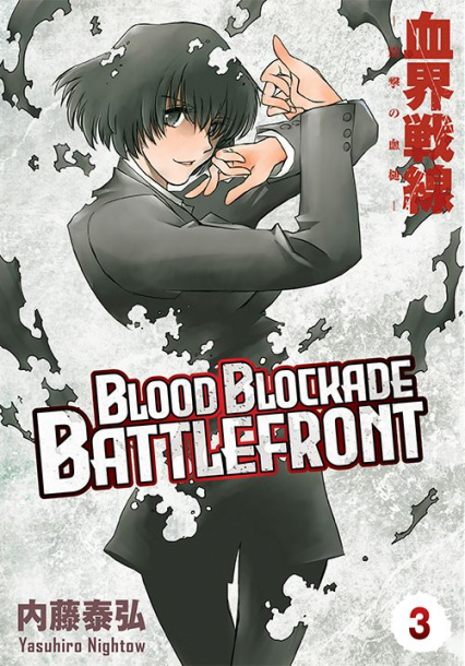 Blood Blockade Battlefront. Tom 3 - Yasuhiro Nightow | okładka