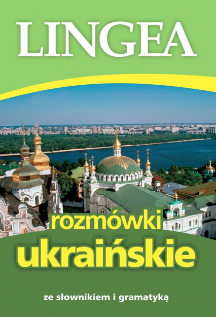 Rozmówki ukraińskie - Opracowanie Zbiorowe | okładka