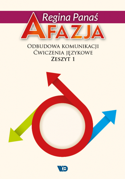 Afazja Obudowa komunikacji Zeszyt 1 Wyd. 2 -  | okładka