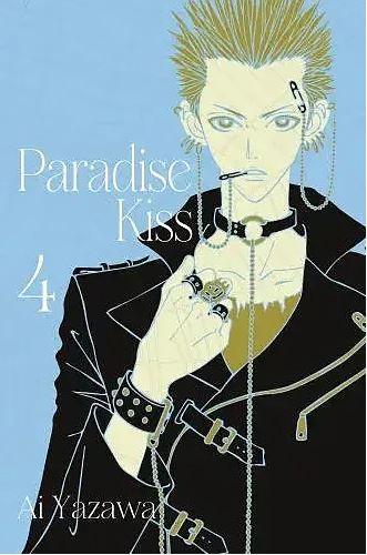 Paradise Kiss. Tom 4 - Ai Yazawa | okładka