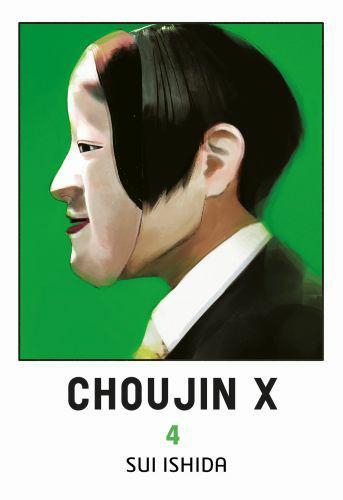 Choujin X. Tom 4 - Sui Ishida | okładka