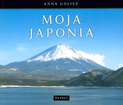 Moja japonia wyd. 4 - Anna Golisz | okładka