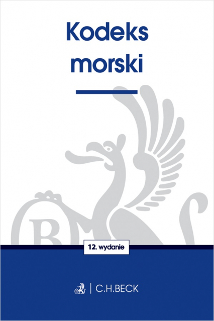 Kodeks morski wyd. 12 - praca zbirowa | okładka