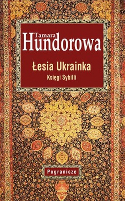 Łesia Ukrainka. Księga Sybilli -  | okładka