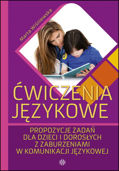 Ćwiczenia językowe - Marta Wiśniewska | okładka