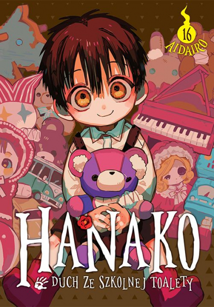 Hanako, duch ze szkolnej toalety. Tom 16 - AidaIro | okładka
