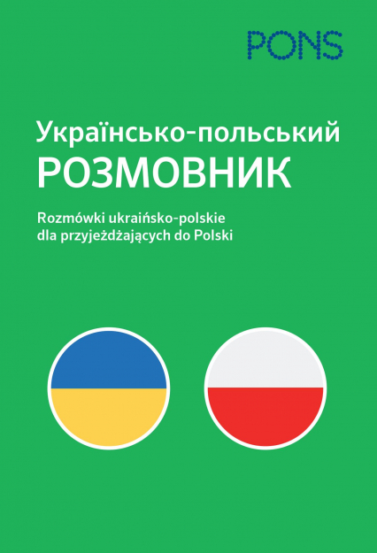 Rozmówki dla przyjezdnych ukraińsko-polski - Opracowanie Zbiorowe | okładka