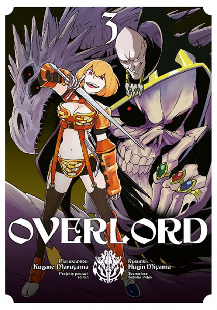 Overlord. Tom 3 - Kugane Maruyama | okładka