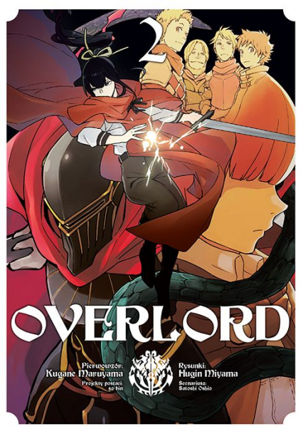 Overlord. Tom 2 - Kugane Maruyama | okładka