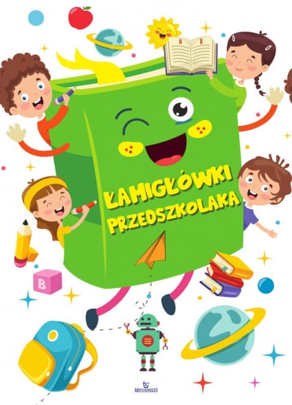 Łamigłówki przedszkolaka - Ewelina Chmielińska | okładka