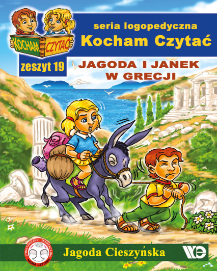 Kocham czytać Zeszyt 19 Jagoda i Janek w Grecji - Jagoda Cieszyńska | okładka