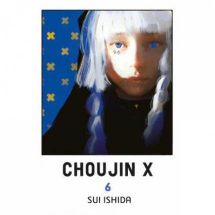 Choujin X. Tom 6 - Sui Ishida | okładka