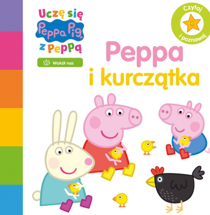 Peppa i kurczątka. Świnka Peppa. Uczę się z Peppą -  | okładka