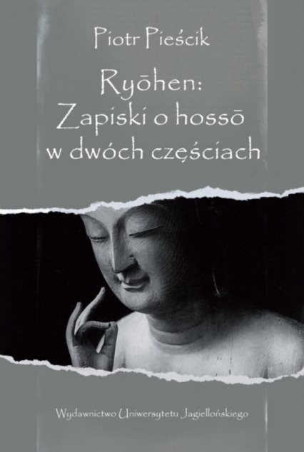 Ryōhen: Zapiski o hossō w dwóch częściach -  | okładka