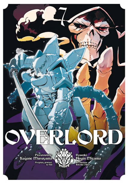 Overlord. Tom 7 - Kugane Maruyama | okładka