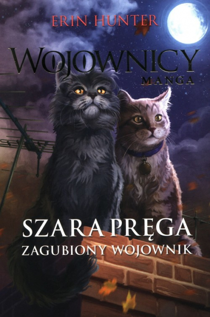 Szara Pręga. Trylogia Pakiet - Erin Hunter | okładka