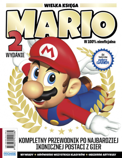 Wielka księga Mario Kompletny przewodnik po najbardziej ikonicznej postaci z gier -  | okładka