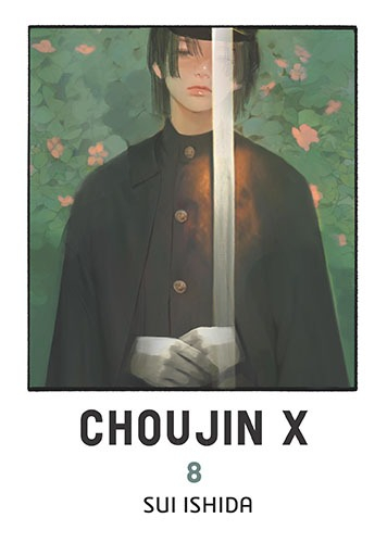 Choujin X. Tom 8 - Sui Ishida | okładka