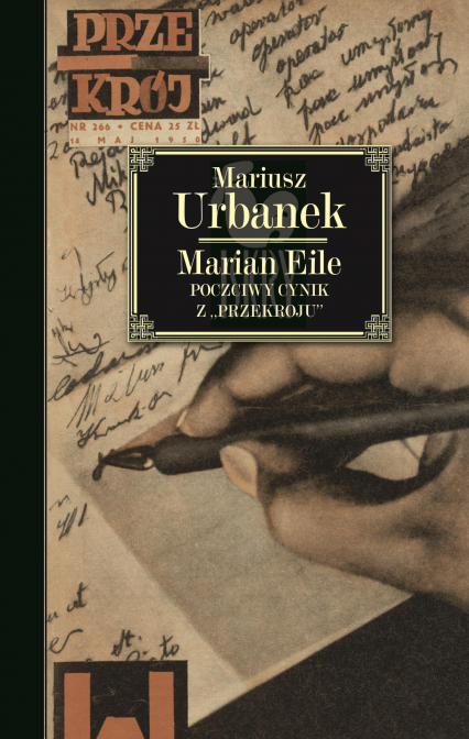 Pakiet Urbanek: Marian Eile, Profesor Weigl - Mariusz  Urbanek | okładka