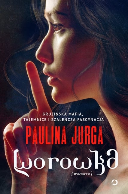 Worowka - Paulina Jurga | okładka