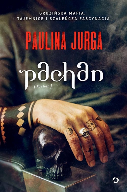 Pachan - Paulina Jurga | okładka