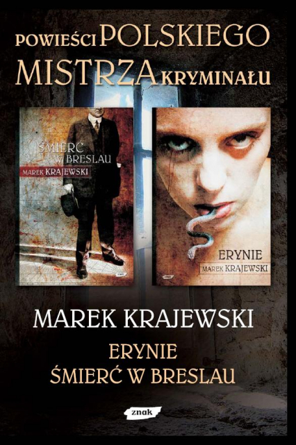 Pakiet "Erynie" i "Śmierć w Breslau"
 - Marek Krajewski  | okładka