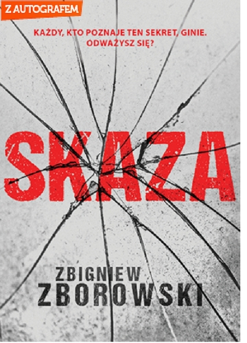 Skaza - Zbigniew Zborowski | okładka