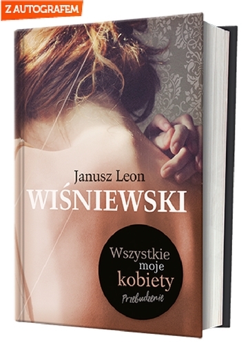 Wszystkie moje kobiety - Janusz L. Wiśniewski | okładka