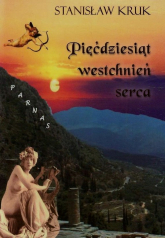 Pięćdziesiąt westchnień serca - Stanisław Kruk | mała okładka