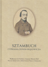 Sztambuch Cypriana Dunin-Wąsowicza -  | mała okładka